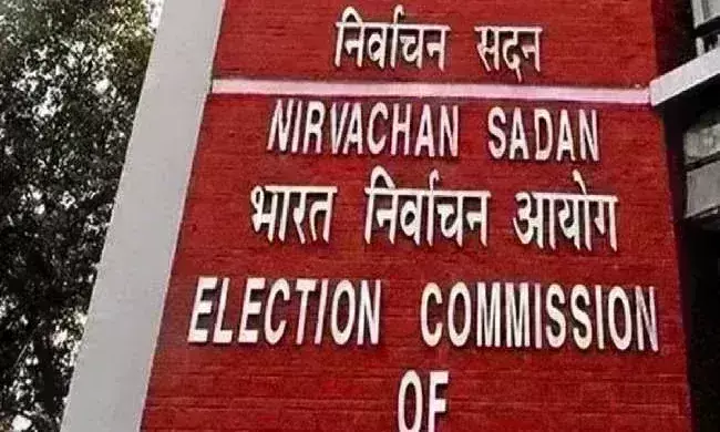 चुनावी रैलियों से नहीं हटा लॉकडाउन, आयोग ने 31 जनवरी तक बढ़ाया प्रतिबंध