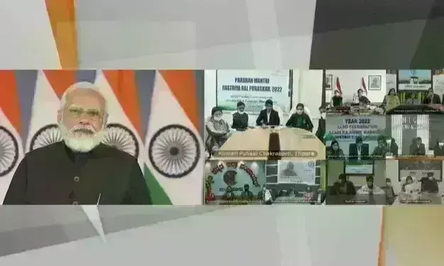 हमें गर्व है कि दुनिया की तमाम बड़ी कंपनियों के CEO युवा भारतीय हैं : प्रधानमंत्री