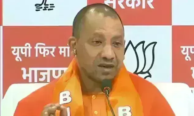 देश का असली दुश्मन पाकिस्तान नहीं कहकर फंसे अखिलेश, योगी आदित्यनाथ ने साधा निशाना