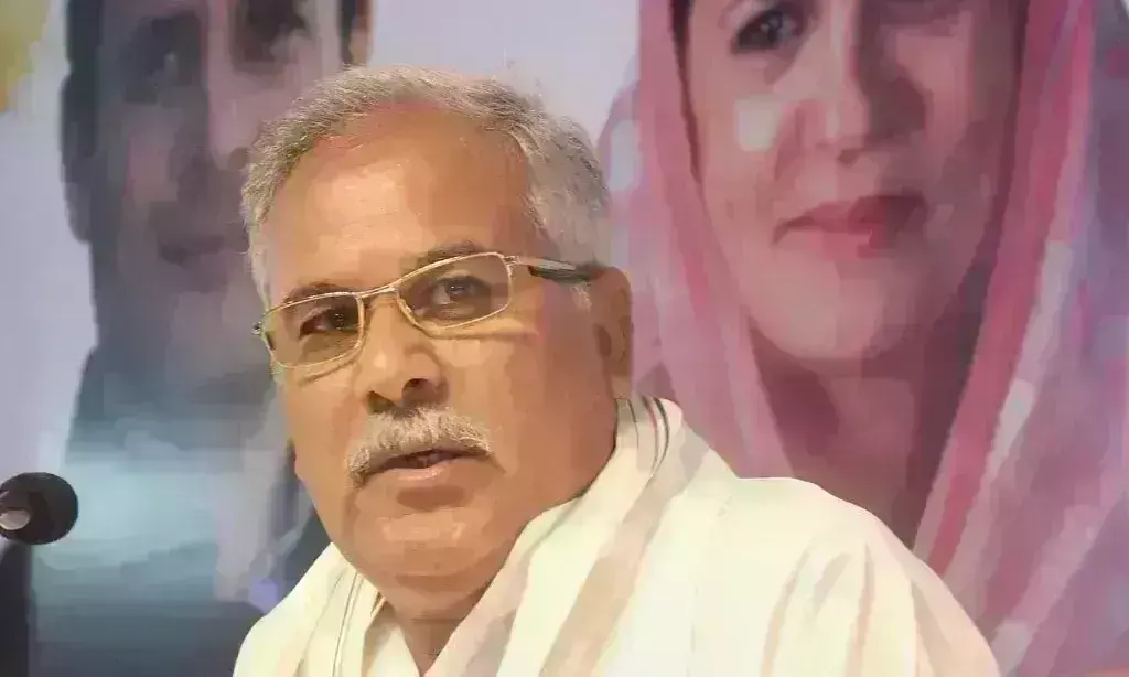 छत्तीसगढ़ सरकार ने कर्मचारियों को दिया तोहफा, अब सप्ताह में 5 दिन करना होगा काम