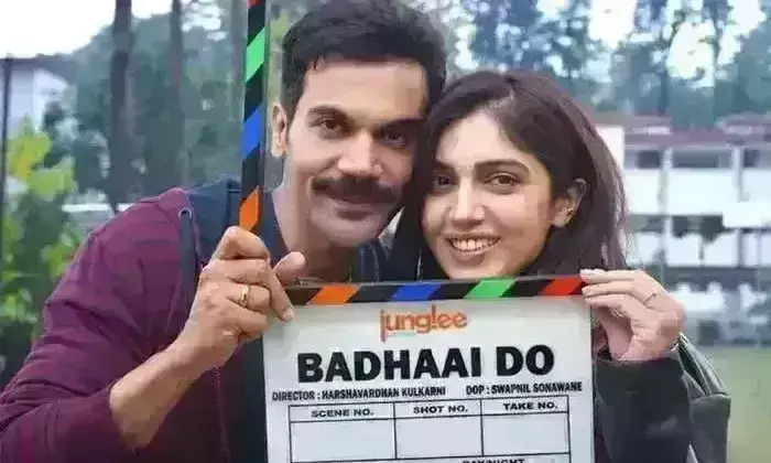 राजकुमार राव और भूमि पेडनेकर की बधाई दो का ट्रेलर आउट, इस..दिन रिलीज होगी फिल्म