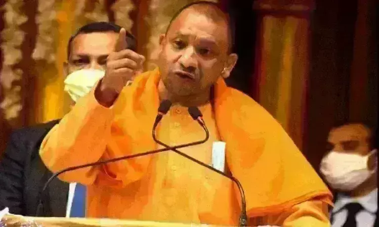 योगी आदित्यनाथ का अखिलेश पर तंज, कहा- वे जिन्ना के उपासक, हम सरदार पटेल के पुजारी योगी आदित्यनाथ का अखिलेश पर तंज, कहा- वे जिन्ना के उपासक, हम सरदार पटेल के पुजारी