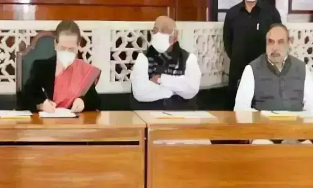 बजट सत्र 31 जनवरी से होगा शुरू, कांग्रेस ने इन...मुद्दों पर की सरकार को घेरने की तैयारी बजट सत्र 31 जनवरी से होगा शुरू, कांग्रेस ने इन...मुद्दों पर की सरकार को घेरने की तैयारी