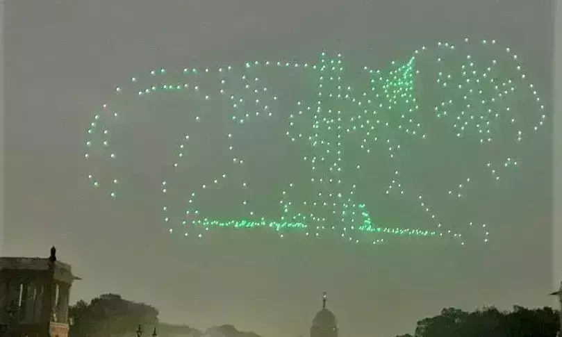 बीटिंग रिट्रीट सेरेमनी में ड्रोन लाइट शो से जगमगाएगा आकाश, मार्शल धुनें होंगी ख़ास