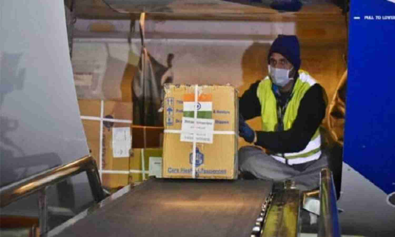 भारत ने की अफ़ग़ानिस्तान की मानवीय मदद, भेजी जीवन रक्षक दवाएं