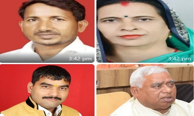 UP Election 2022: विद्रोही तेवर के मिल्कीपुर में सिर्फ दो बार खिल सका कमल, इस बार कौन मारेगा बाजी? UP Election 2022: विद्रोही तेवर के मिल्कीपुर में सिर्फ दो बार खिल सका कमल, इस बार कौन मारेगा बाजी?