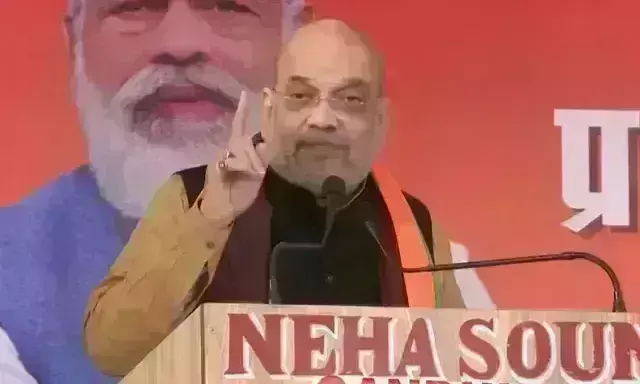भाजपा राज में न जाति, न परिवारवाद, न गुंडे-माफिया, तुष्टिकरण की बात सिर्फ विकास : अमित शाह