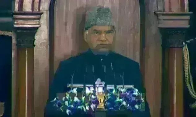 संसद का बजट सत्र शुरू, भारत सबसे सस्ती इंटरनेट सेवा देने वाले देशों में शामिल : राष्ट्रपति संसद का बजट सत्र शुरू, भारत सबसे सस्ती इंटरनेट सेवा देने वाले देशों में शामिल : राष्ट्रपति