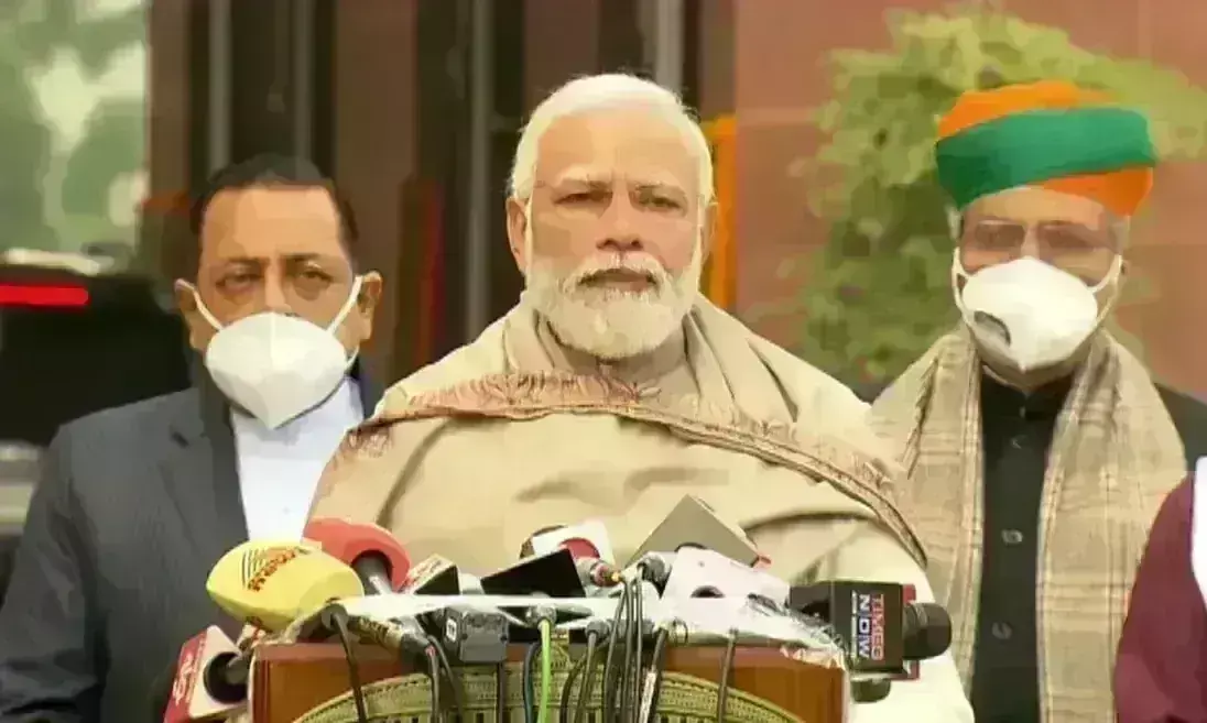 राजनितिक दल संसद के बजट सत्र में खुले मन से चर्चा  करें : प्रधानमंत्री