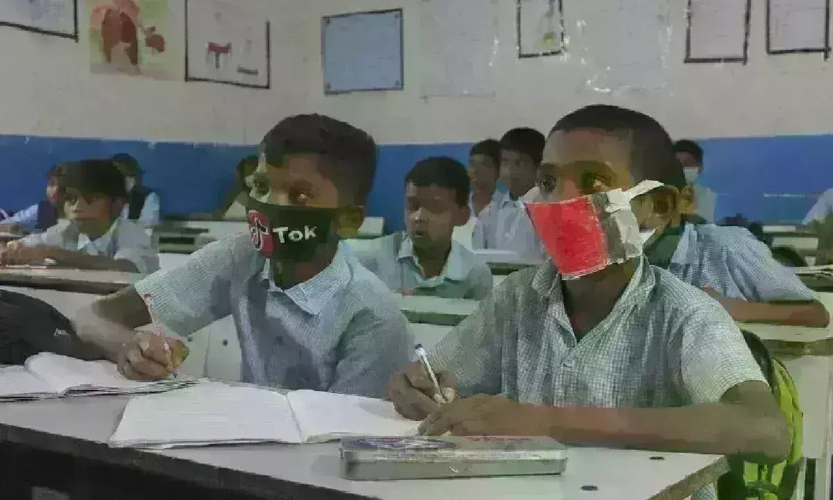 मप्र में कल से खुलेंगे स्कूल, 50 फीसदी क्षमता के साथ लगेंगी क्लासेस