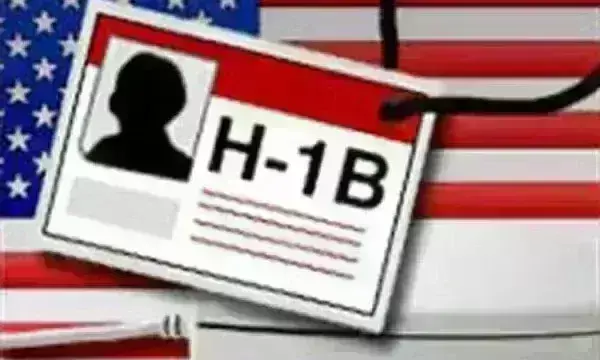 अमेरिका के एच1-बी वीजा के लिए 1 मार्च से शुरू होगा आवेदन, लाटरी सिस्टम से होगा चुनाव