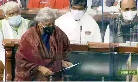 वित्तमंत्री ने पेश किया आर्थिक सर्वे, 2022-23 में 8.5 फीसदी विकास दर का अनुमान