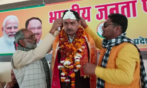 भाजपा जिला संयोजक संजय सिंह पार्टी कार्यालय, कार्यकर्ताओं ने किया स्वागत भाजपा जिला संयोजक संजय सिंह पार्टी कार्यालय, कार्यकर्ताओं ने किया स्वागत