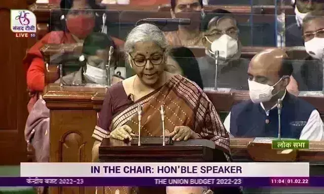 वित्तमंत्री ने पेश किया आम बजट, कहा- ये अमृत काल के अगले 25 वर्षों का ब्लू प्रिंट