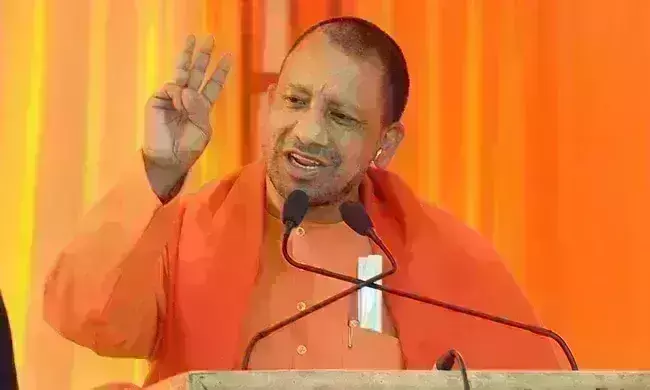 योगी ने अखिलेश और जयंत पर किया कटाक्ष, कहा - दो लड़कों ने जनता को ठेंगा दिखा दिया