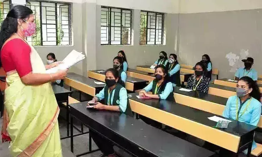 प. बंगाल में जल्द खुलेंगे स्कूल, तैयारियां शुरू निगरानी के लिये नोडल अधिकारी नियुक्त