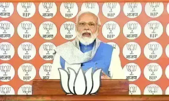 केन-बेतवा लिंक परियोजना मप्र और उप्र के लिए बेहद महत्वपूर्ण साबित होगी : प्रधानमंत्री केन-बेतवा लिंक परियोजना मप्र और उप्र के लिए बेहद महत्वपूर्ण साबित होगी : प्रधानमंत्री