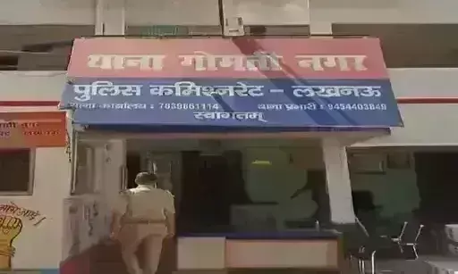 महिला आईएएस अधिकारी को परेशान करता था पति, दर्ज कराया घरेलू हिंसा का मामला