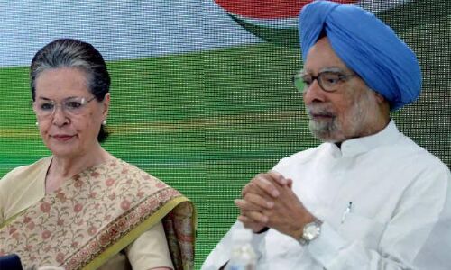 कांग्रेस ने जारी की स्टार प्रचारकों की सूची, सोनिया, मनमोहन,राहुल सहित 30 नाम शामिल