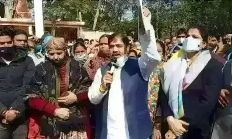 पुतला दहन विवाद कांग्रेस नेता को पड़ा भारी, प्रशासन ने सील किया अवैध क्रेशर पुतला दहन विवाद कांग्रेस नेता को पड़ा भारी, प्रशासन ने सील किया अवैध क्रेशर