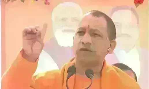 ये जो दो लड़के हैं, 2017 की तरह इस बार भी हार जाएगी जोड़ी : योगी आदित्यनाथ ये जो दो लड़के हैं, 2017 की तरह इस बार भी हार जाएगी जोड़ी : योगी आदित्यनाथ