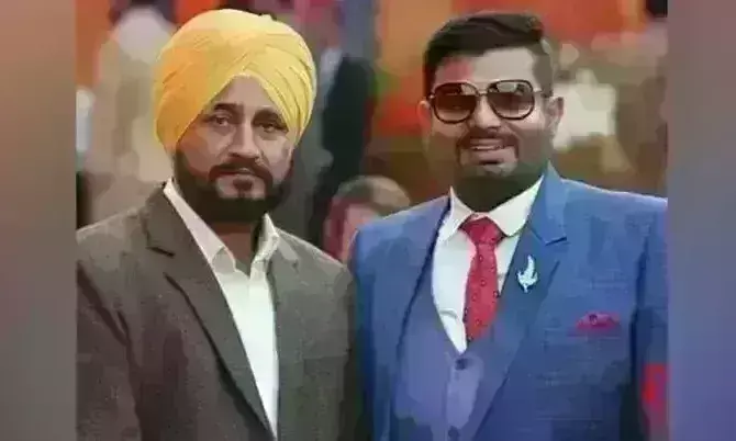 ED ने पंजाब मुख्यमंत्री के भांजे पर की कार्यवाही, मनी लॉन्ड्रिंग मामले में गिरफ्तार ED ने पंजाब मुख्यमंत्री के भांजे पर की कार्यवाही, मनी लॉन्ड्रिंग मामले में गिरफ्तार