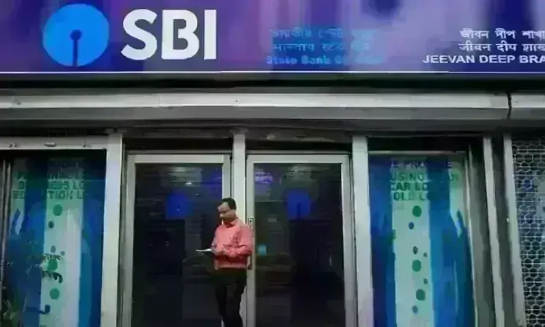 स्टेट बैंक को तीसरी तिमाही में 8,432 करोड़ रुपये का हुआ मुनाफा