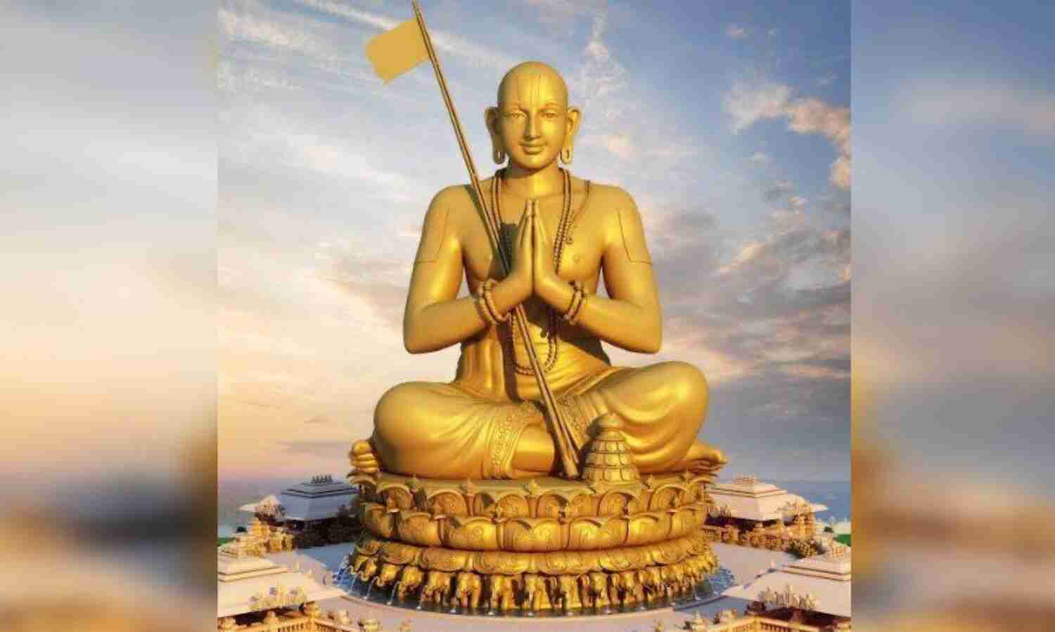 प्रधानमंत्री ने विश्व की दूसरी सबसे बड़ी प्रतिमा स्टैच्यू ऑफ इक्वैलिटी  राष्ट्र को सौंपी