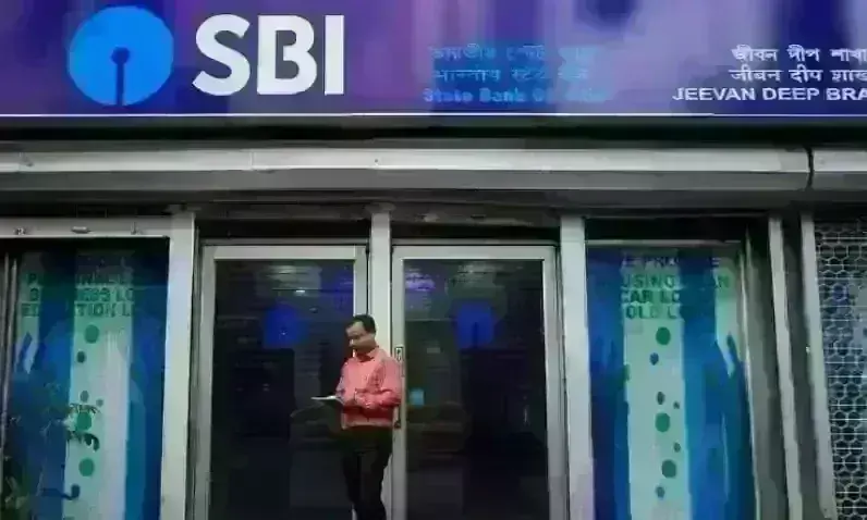 स्टेट बैंक को तीसरी तिमाही में 8,432 करोड़ रुपये का हुआ मुनाफा