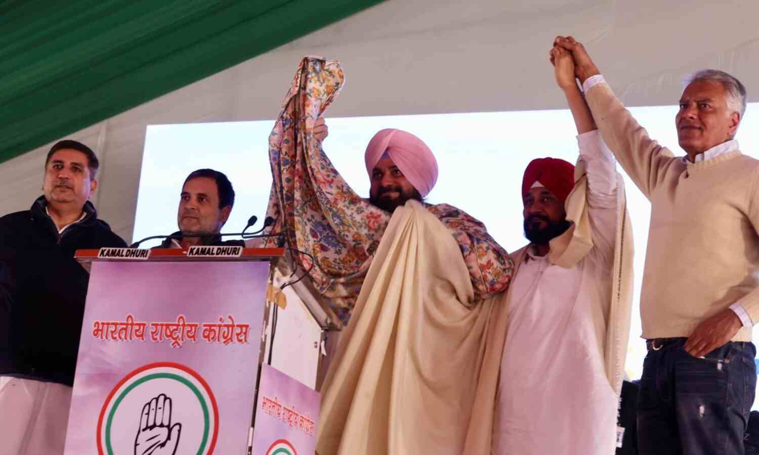 चरणजीत चन्नी होंगे पंजाब के मुख्यमंत्री, राहुल ने किया ऐलान