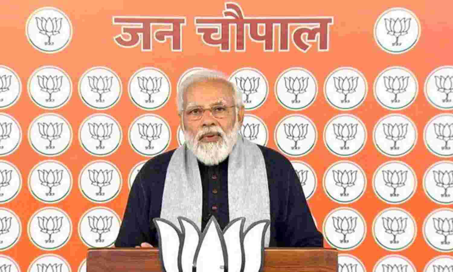 भाजपा को जनता का समर्थन मिलता देख अखिलेश सपने में भगवान कृष्ण को देख रहे : प्रधानमंत्री