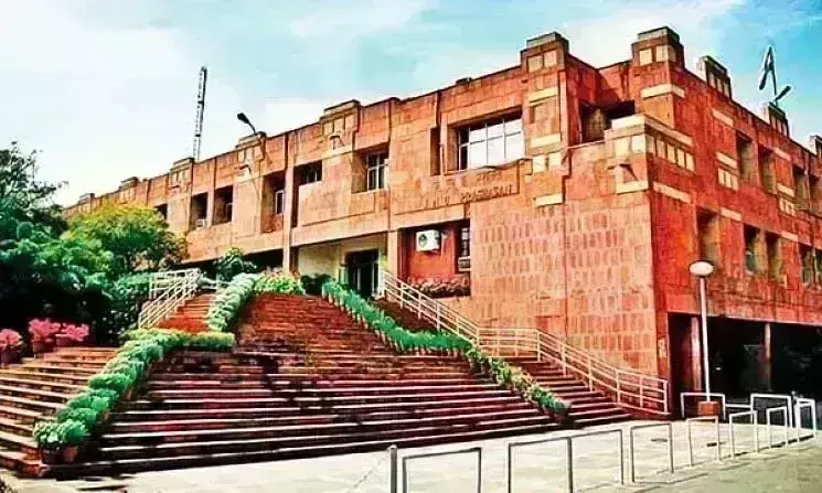 जेएनयू को मिली पहली महिला कुलपति, प्रो. शांतिश्री धूलिपुडी नियुक्त