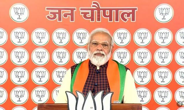 प्रधानमंत्री का जयंत पर तंज, कहा- चौधरी चरण सिंह की विरासत का दावा करने वाले जनता को गुमराह कर रहे हैं