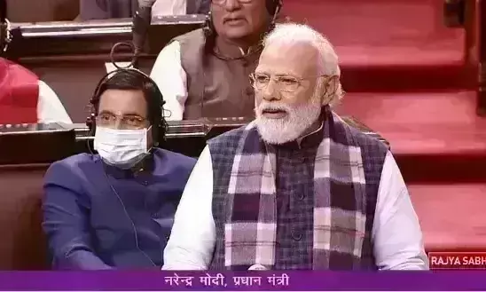 कांग्रेस नहीं होती तो स्वदेशी को महत्व मिलता, आपातकाल का कलंक नहीं लग : प्रधानमंत्री