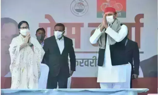 ममता बनर्जी अखिलेश के पक्ष में उतरी, कहा- उप्र में सपा को जिताइये