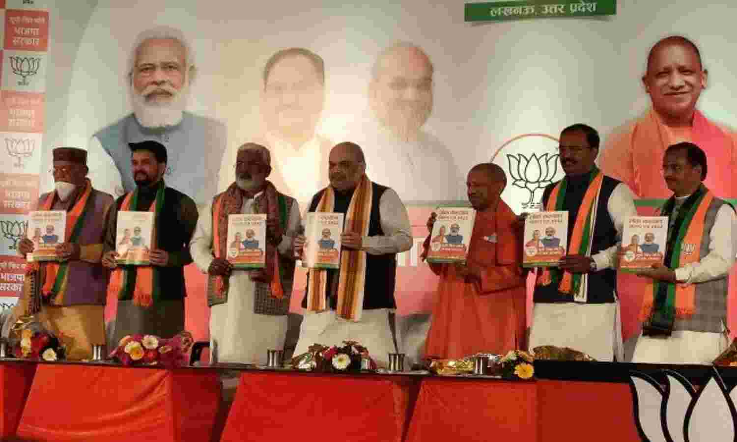 भाजपा का संकल्प पत्र : लव जेहाद मामले में 10 साल की सजा और एक लाख जुर्माना