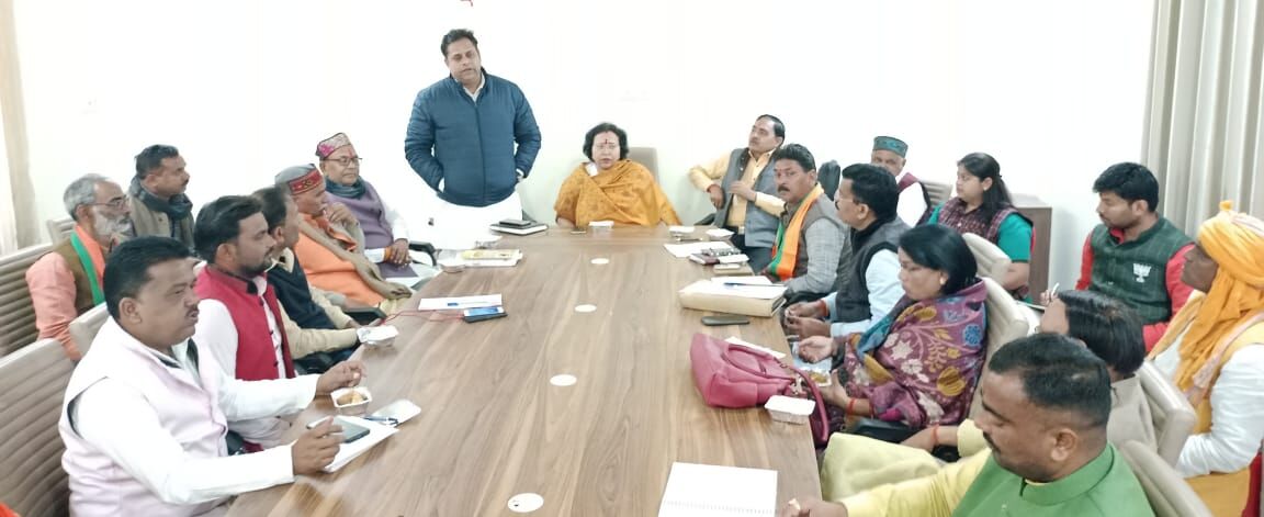 कार्यकर्ताओं को काम में लगाना, वरिष्ठों का सम्मान बढ़ाना, रूठों को मनाने के लिए बैठक आयोजित कार्यकर्ताओं को काम में लगाना, वरिष्ठों का सम्मान बढ़ाना, रूठों को मनाने के लिए बैठक आयोजित