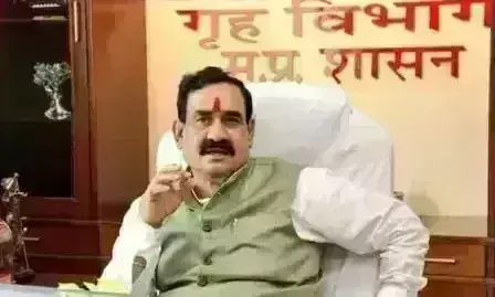 मप्र में हिजाब बैन पर गृहमंत्री मिश्रा ने दिया बड़ा बयान, कही ये...बात मप्र में हिजाब बैन पर गृहमंत्री मिश्रा ने दिया बड़ा बयान, कही ये...बात