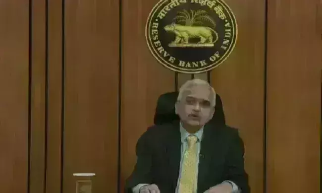 RBI ने लगातार 10वीं बार नहीं बदली ब्याज दरें, GDP विकास दर 7.8% रहने का अनुमान
