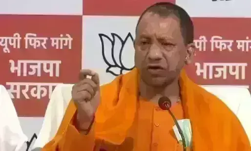 भाजपा सरकार के लिए लोक-कल्याण ही प्रतिज्ञा : योगी आदित्यनाथ
