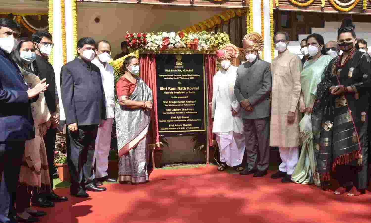 राष्ट्रपति कोविंद पहुंचे मुंबई, राजभवन का किया उद्घाटन