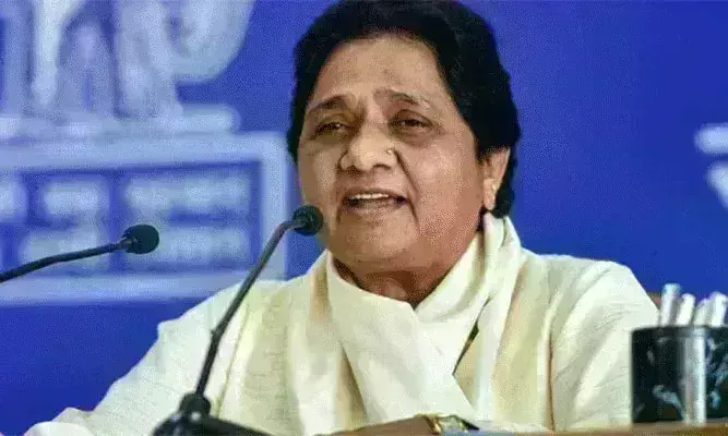 बसपा ने 9 सीटों पर घोषित किए उम्मीदवार, नौतनवां सीट से अमनमणि लड़ेंगे चुनाव