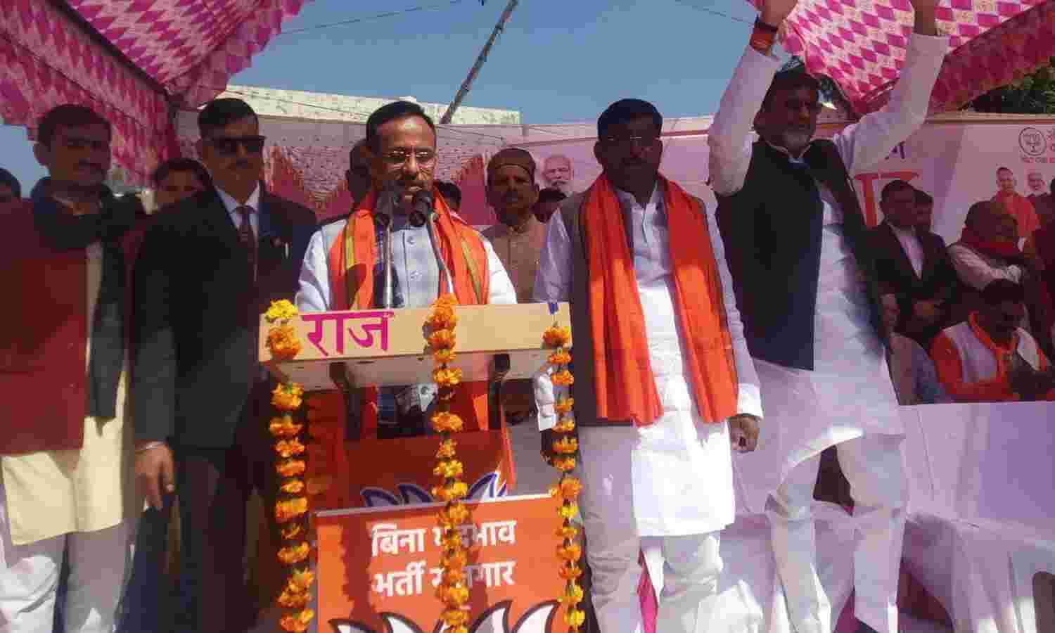 बुंदेलखंड में बारिश की पानी के लिए पूजा की जाती थी, अब हर घर जल पहुंच रहा : दिनेश शर्मा बुंदेलखंड में बारिश की पानी के लिए पूजा की जाती थी, अब हर घर जल पहुंच रहा : दिनेश शर्मा