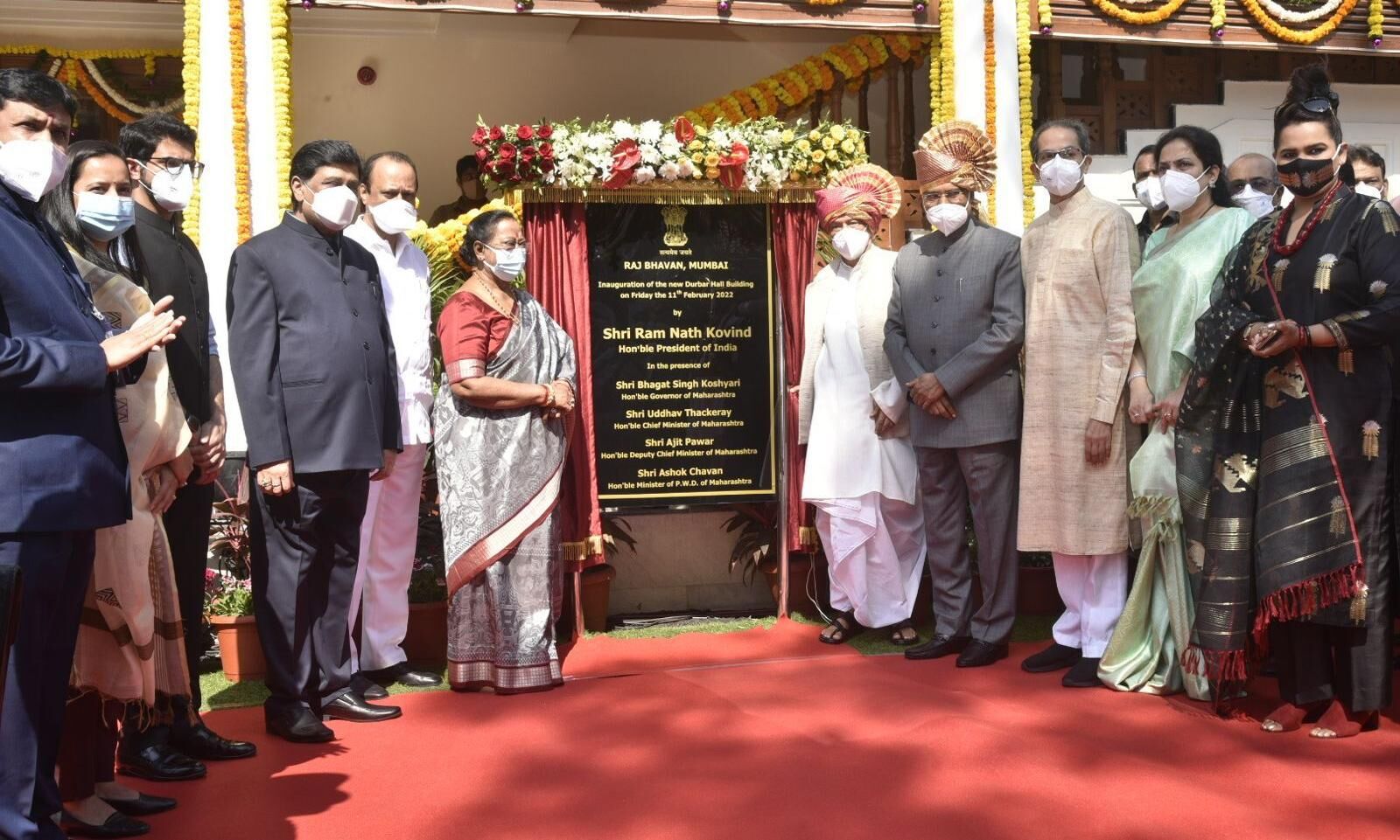 राष्ट्रपति कोविंद पहुंचे मुंबई, राजभवन का किया उद्घाटन