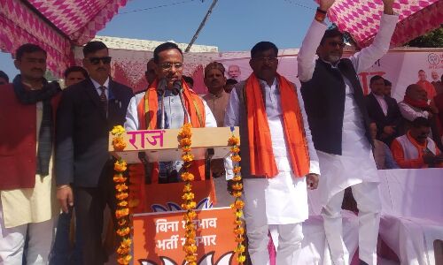 बुंदेलखंड में बारिश की पानी के लिए पूजा की जाती थी, अब हर घर जल पहुंच रहा : दिनेश शर्मा बुंदेलखंड में बारिश की पानी के लिए पूजा की जाती थी, अब हर घर जल पहुंच रहा : दिनेश शर्मा