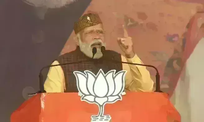 प्रधानमंत्री ने साधा निशाना, कहा-  कांग्रेस में विकृत सोच की राजनीति करने वाले लोग