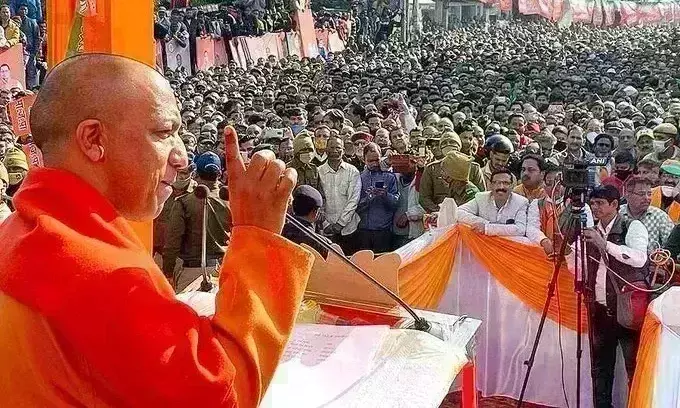जन्मभूमि पर गरजे योगी आदित्यनाथ, कहा- देवभूमि में बनाएं ट्रिपल इंजन की सरकार