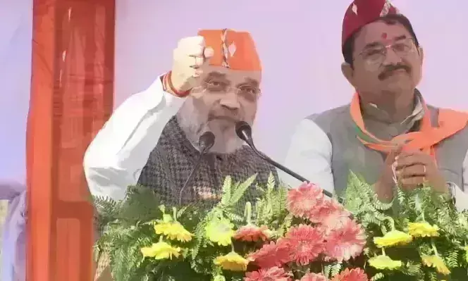 उत्तराखंड में थमा चुनाव प्रचार, आखिरी दिन गृहमंत्री शाह ने जनसभाओं के माध्यम से मांगे वोट