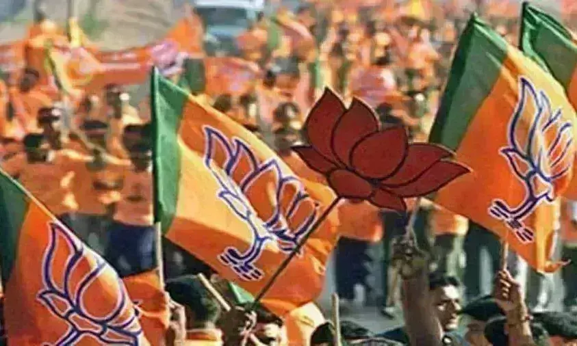 भाजपा ने जारी की उम्मीदवारों की एक और सूची, जानिए किस सीट पर कौन है प्रत्याशी