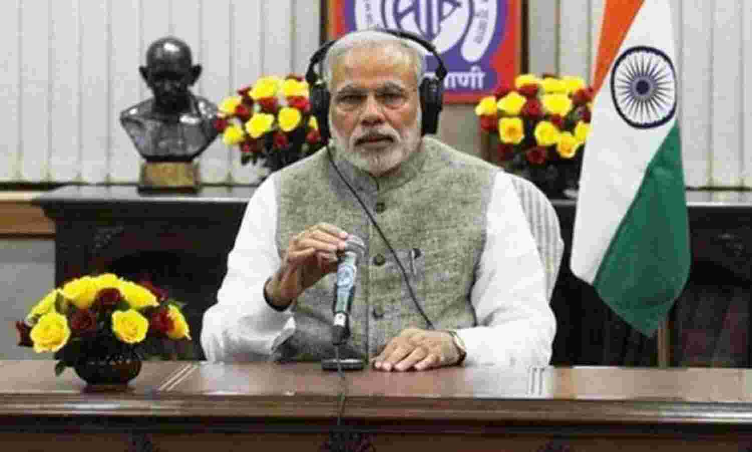 प्रधानमंत्री 27 फरवरी को करेंगे मन की बात, जनता से मांगें सुझाव